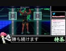 2021年05月19日【Fit Boxing2】3ヶ月-15kg：痩せ続けるネコパンチ【放送アーカイブ】