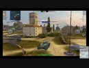 画像乱れPOI？　WoTB#0029B