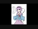 「これから毎日一枚、絵を描くことにしよう」675日目