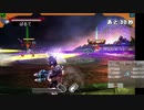 新・光神話パルテナの鏡【21.04.10.04】天使の降臨フレンド戦