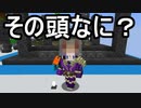 【Minecraft】ありきたりな高度工業S2 #25【FTB Interactions】【ゆっくり実況】