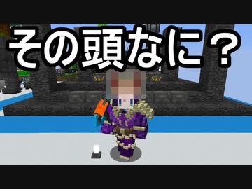 【Minecraft】ありきたりな高度工業S2 #25【FTB Interactions】【ゆっくり実況】