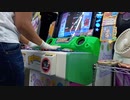 【pop'n music】ヒップロック4 / 路男(UPPER)(EX) プレイ動画