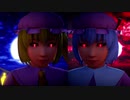 【そばかす式MMD】　怪　　物　　すかーれっと姉妹