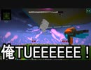 【Minecraft】ありきたりな高度工業S2 #26【FTB Interactions】【ゆっくり実況】