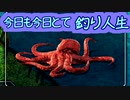 【実況】入り込みすぎる男が空の軌跡SCの物語を全力で楽しむ part21