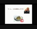 不屈のボンゴレ／４