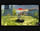 画像乱れPOI？　WoTB#0029D