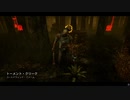 Dead by Daylight の思い出660【ヒルビリー - 2021/01/27-2】