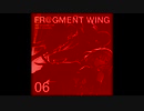 Wandering Djent Chaser