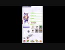 マチカネタンホイザの「えい、えい、むん！」を堪能する動画【3分間耐久】