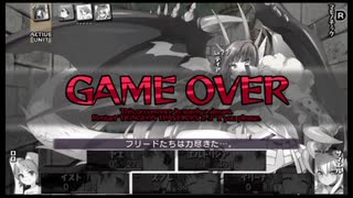 ダンジョントラベラーズ2-2大体初見の鍛冶縛り＋α実況プレイPart191