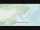 中国２省で感染拡大・当局者は責任を転嫁 ＃中国ウイルス ＃武漢肺炎