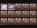 行く手を阻む旋風　☆３　白以下