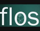 【歌ってみた】flos/そると (cover)