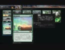 【MTGArena】マジックザギャザリング実況プレイ81(FNM緑単ストンピィ)
