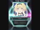 【SDVX_Ⅵ】ナミカレ [MXM 18]