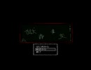 【ゲーム】獄都事変【実況】Part３