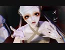 【MMD】球体関節人形でメビウス