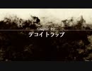#29 ひたすら楽して『Judge Eyes Remastered』【実況なし】