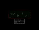 【ゲーム】獄都事変【実況】Part４