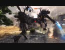 こちらTitanfall2のゆっくり実況になります5個目