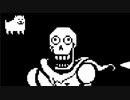 ＃5【Undertale】誰も死ななくていいやさしいRPG【実況プレイ】