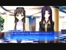 【実況】WHITE ALBUM part3