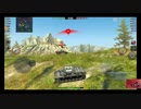 画像乱れPOI？　WoTB#0029N