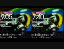 GITADORA　NEX＋AGE　ギターを普通にプレイ　その６６（最終回）