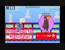 【ロックマンエグゼ】2021年のPCゲームはコレで決まり！モックバトル【無料ゲーム】後半対戦動画あり