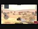画像乱れPOI？　WoTB#0029O