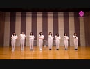 「My Darling ～Do you love me ～」（Dance Practice）つばきファクトリー