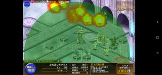 千年戦争アイギス 轟きし巨兵の地響き 神級EX イベユニ+白以下