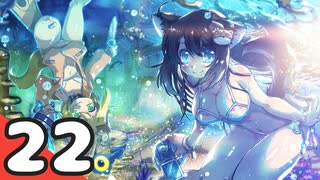 【Subnautica: Below Zero】三十路の柴犬と黒柴娘たちの氷点下生活 最終日【ゆっくり実況】