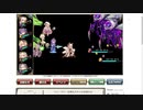 【花騎士】新星ゴンちゃん様入り攻撃デバフパVS実りの渓谷地帯のヌシ