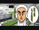 vtuberによる全身タイツムービー「銀行強盗」