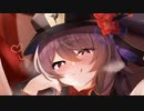 3分で分かる最強のおばあちゃんオ〇ホ
