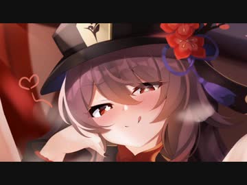 3分で分かる最強のおばあちゃんオ〇ホ