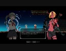 【lost ruins #4】女の子を探して東奔西走するゲーム