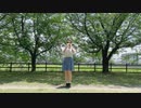 【ﾟさゆﾟ】GIFT  踊ってみた