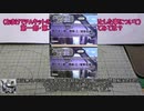 ゆっくり紹介番外編　コメント返し16＋第59回静岡ホビーショー応援サイトの雑談