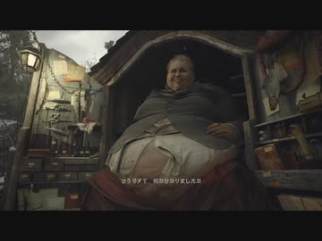〔実況〕「RE VILLAGE」初見プレイ　part10