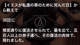 人気の 台本 動画 136本 ニコニコ動画