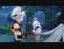 原神　初見プレイ　パート239