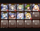 【ケラ王子】伝えたかった気持ち　☆３　白以下