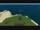 ほぼ人生初のマインクラフト#1〜初っ端から呪われています〜