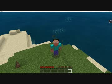 実況プレイみるサイト ほぼ人生初のマインクラフト 1