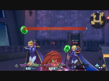 【逆リョナ】カーミラにメロメロにされながらやられてみた