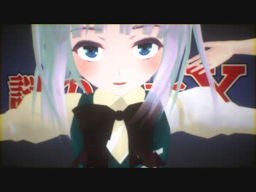 謎の彼女Climax妖夢
